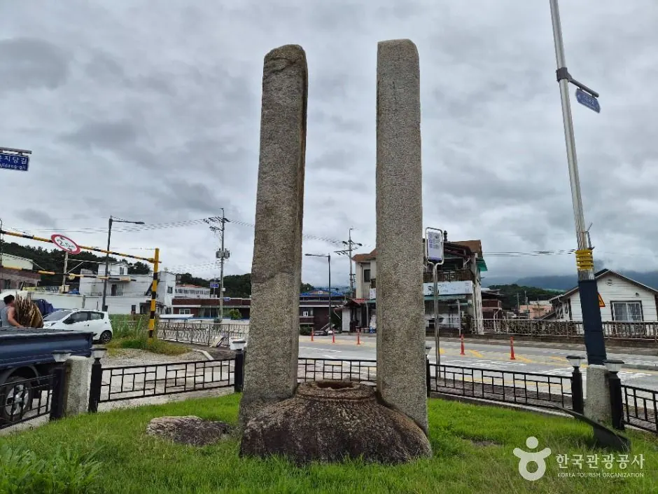 봉산동 당간지주
