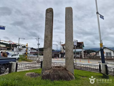 봉산동 당간지주