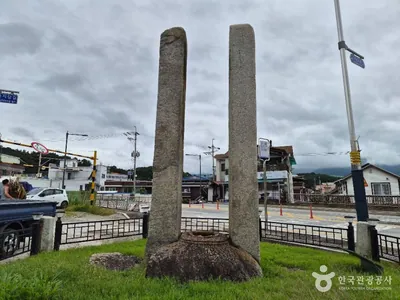 봉산동 당간지주