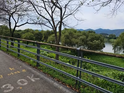 갈산공원