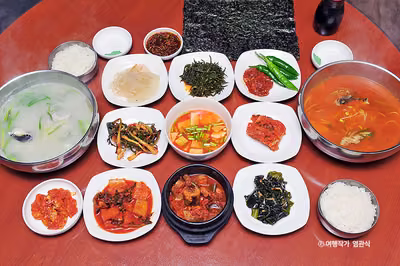 서씨네큰댁