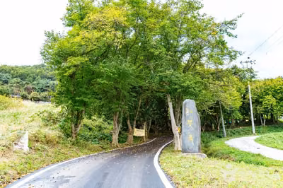 인취사(아산)