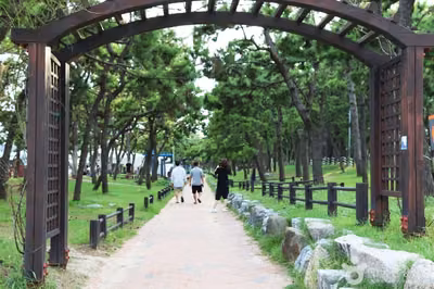 송림공원