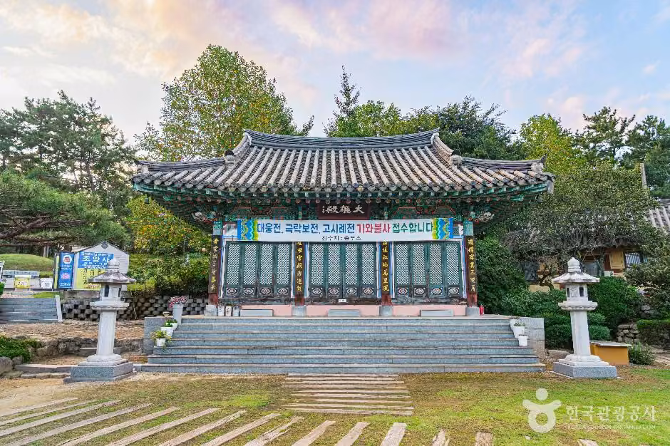 성모암(김제)