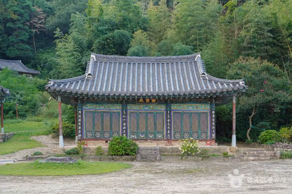 대복사(남원)
