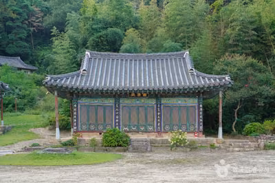 대복사(남원)