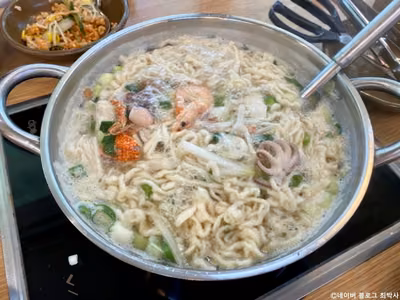 유성손칼국수
