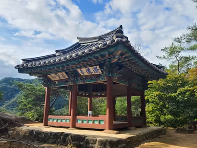 요선정·요선암