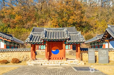 무주향교