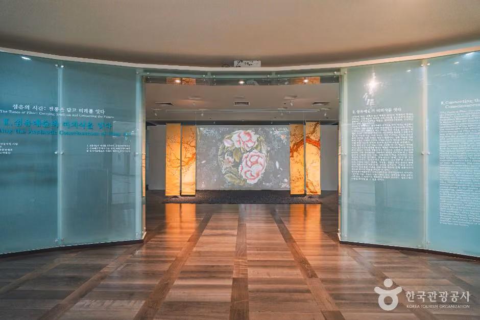 숙명여자대학교 박물관