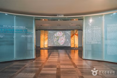 숙명여자대학교 박물관