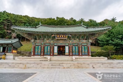 영각사(시흥)
