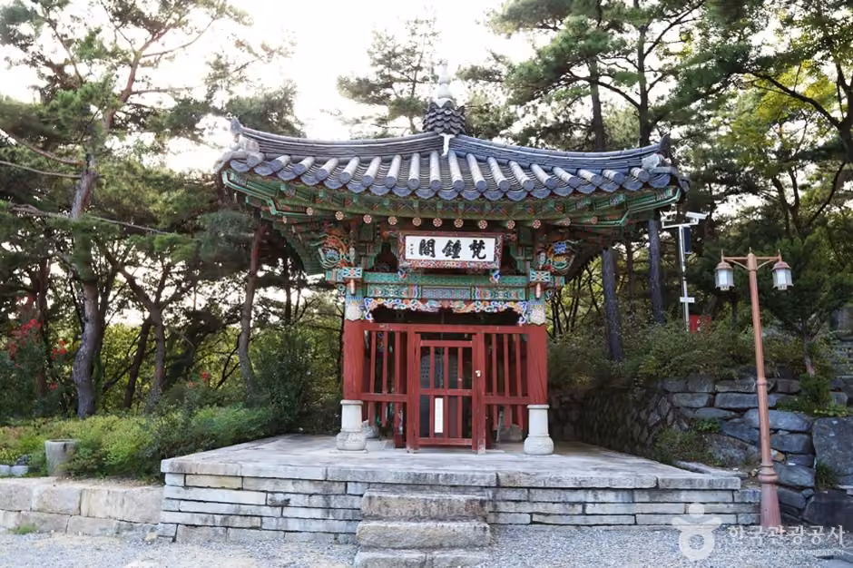 안양사(안양)