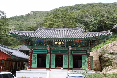 수도암(고흥)
