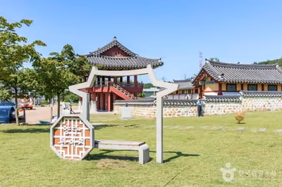 양주 관아지