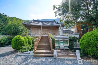 관음정사(김해)