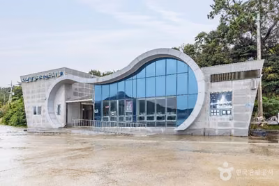 자은고교여객선터미널