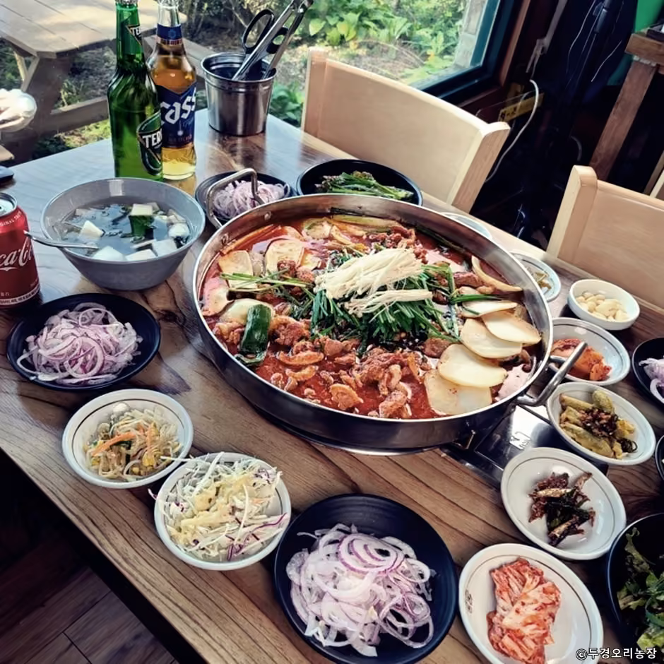 두경오리농장