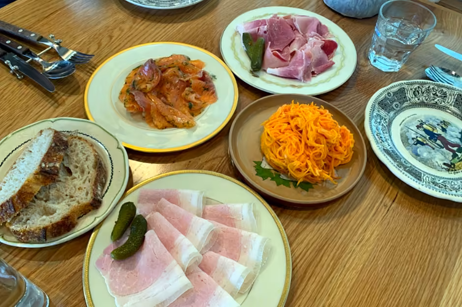 메종조