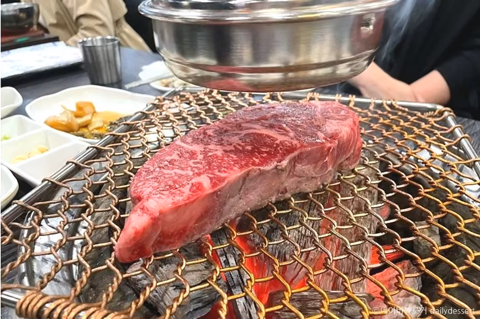 인생한우