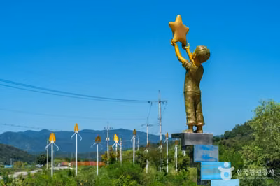 가래실문화마을(별별미술마을)