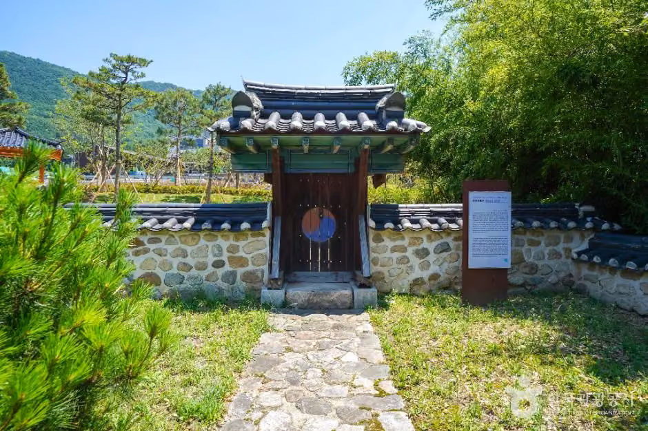 진주강씨모열각
