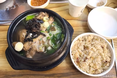 능이버섯백숙