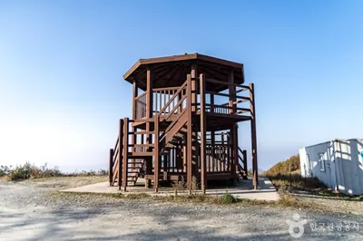 청옥산전망대
