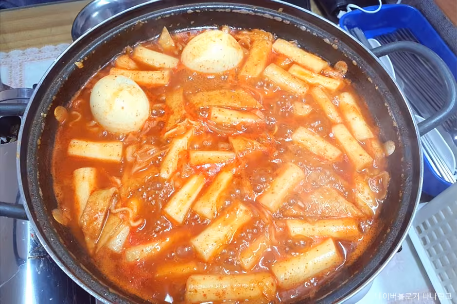 목동분식