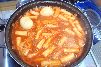 목동분식