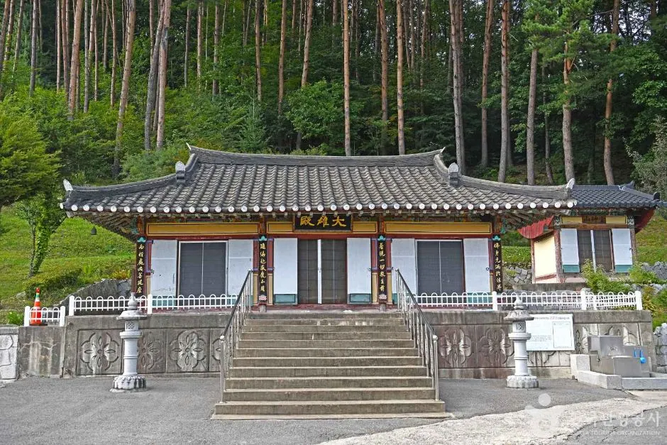 서광사