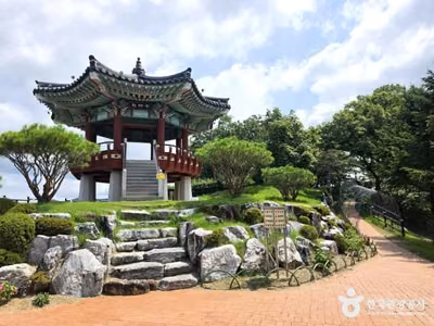 용두공원