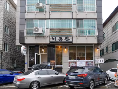 서동관