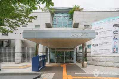중랑구립정보도서관