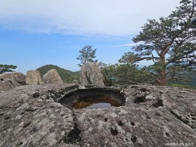 쉰움산