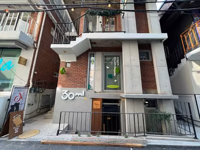 성수온실