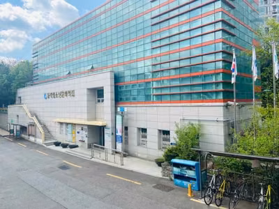 동작청소년센터