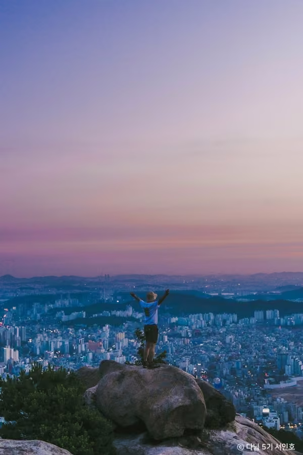 북한산 족두리봉