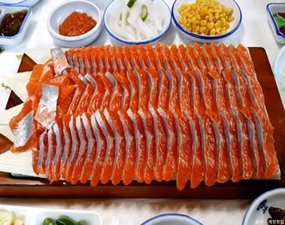 계정횟집