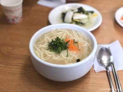 연희동칼국수 본점