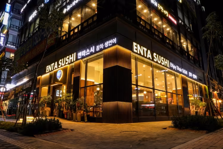 엔타스시 천안본점