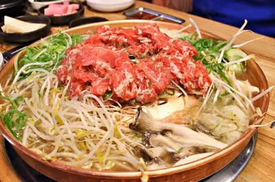 화산불고기