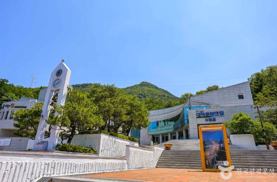 대구 남구문화원