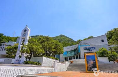 대구 남구문화원