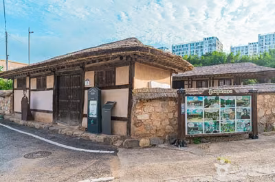 용아생가