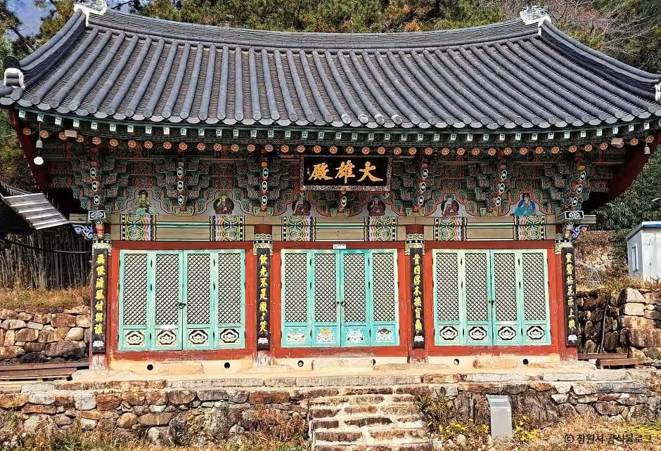 성흥사