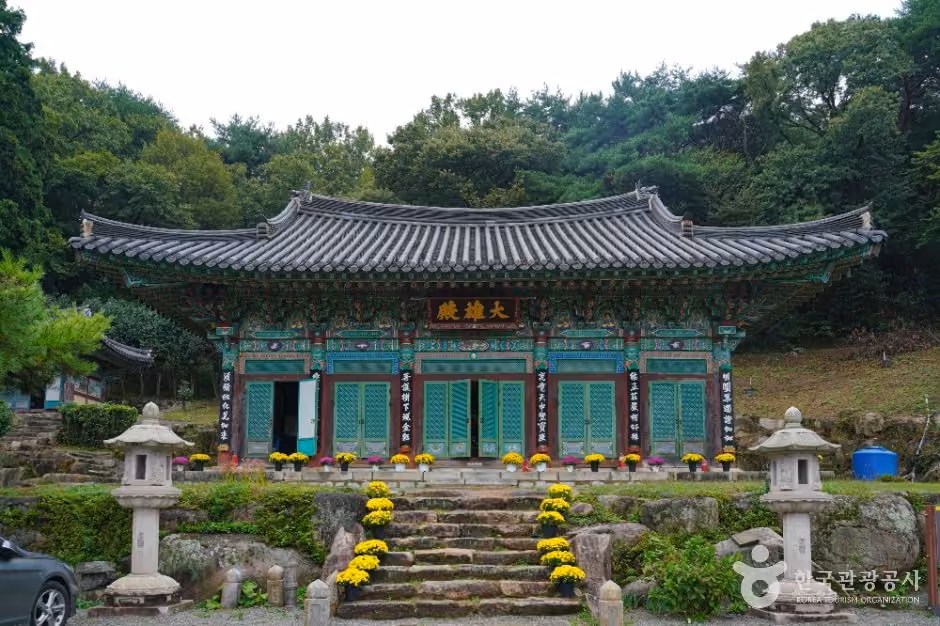 국청사(부산)