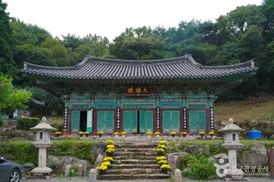 부산