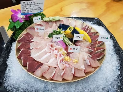 서민수산회