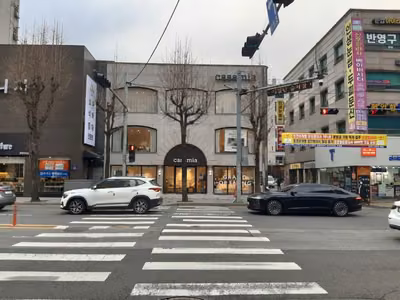 광명가구문화의거리